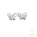 14K Rose Gold Two Style Diamond Butterfly Earring